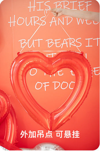 32" Red Heart Foil Balloons (6 Pack)
