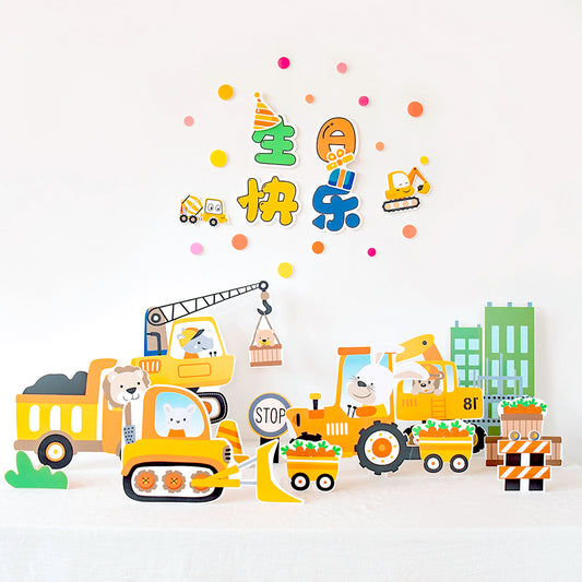 Cartoon Engineering Vehicles Birthday Decoration Standee Foam Board Cutouts Set of 37