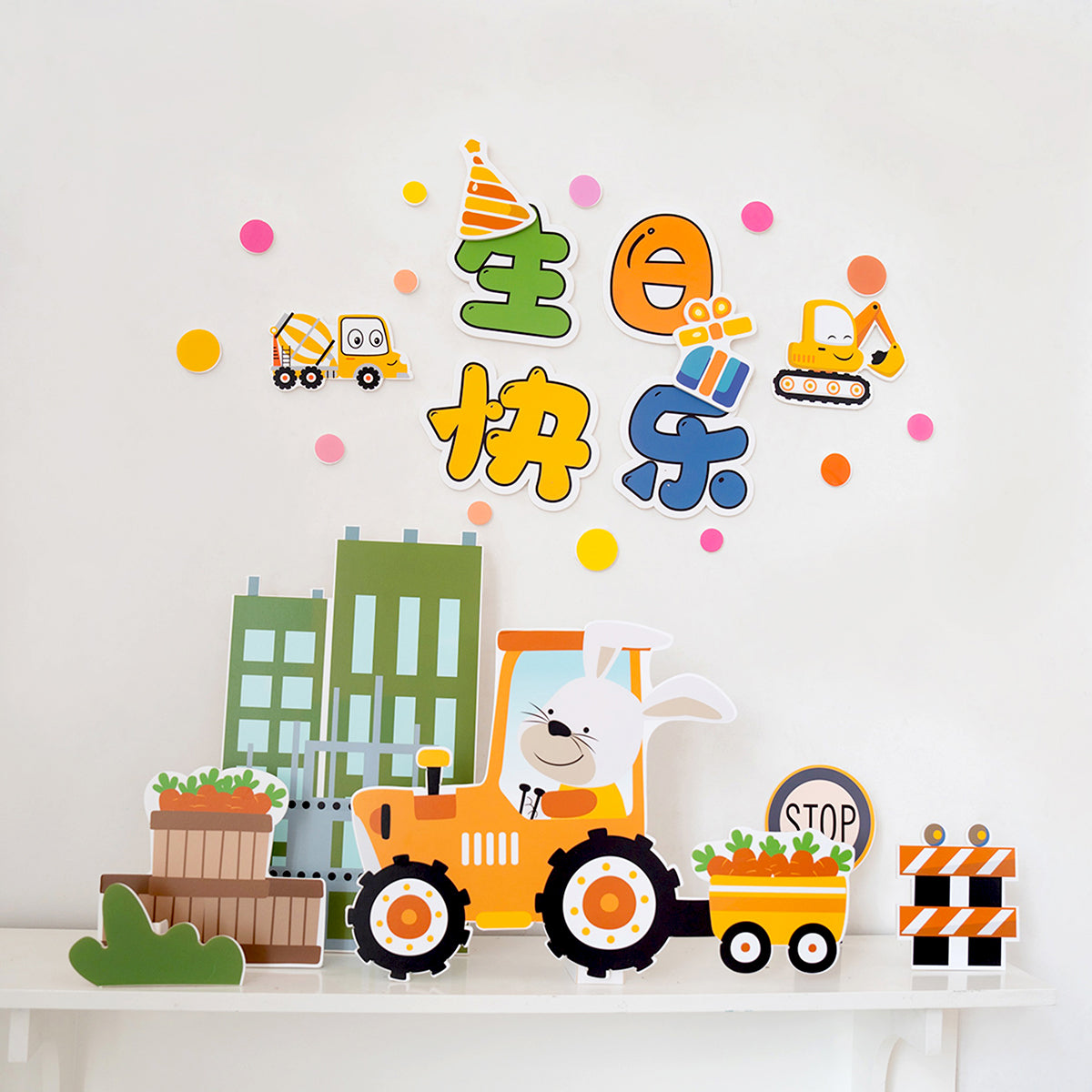 Cartoon Engineering Vehicles Birthday Decoration Standee Foam Board Cutouts Set of 37