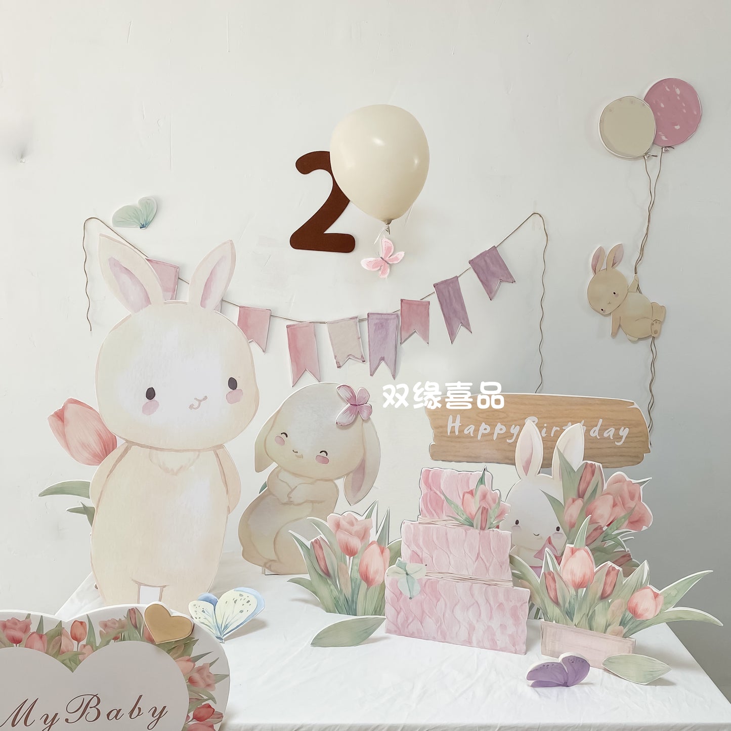 Tulip Bunny Cake Standee Foma Board Cutout Set of 24pcs